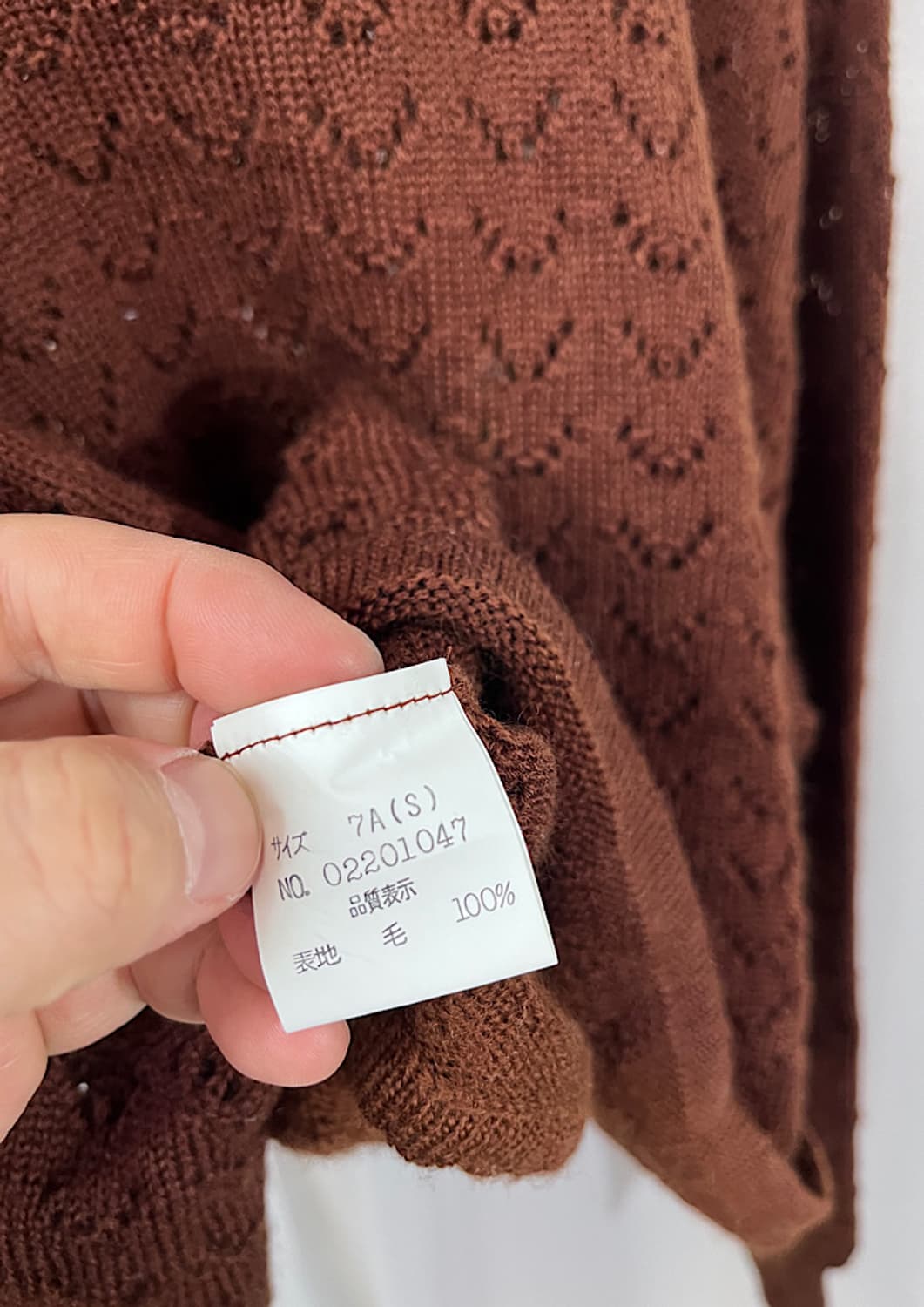 vintage 상품이미지6