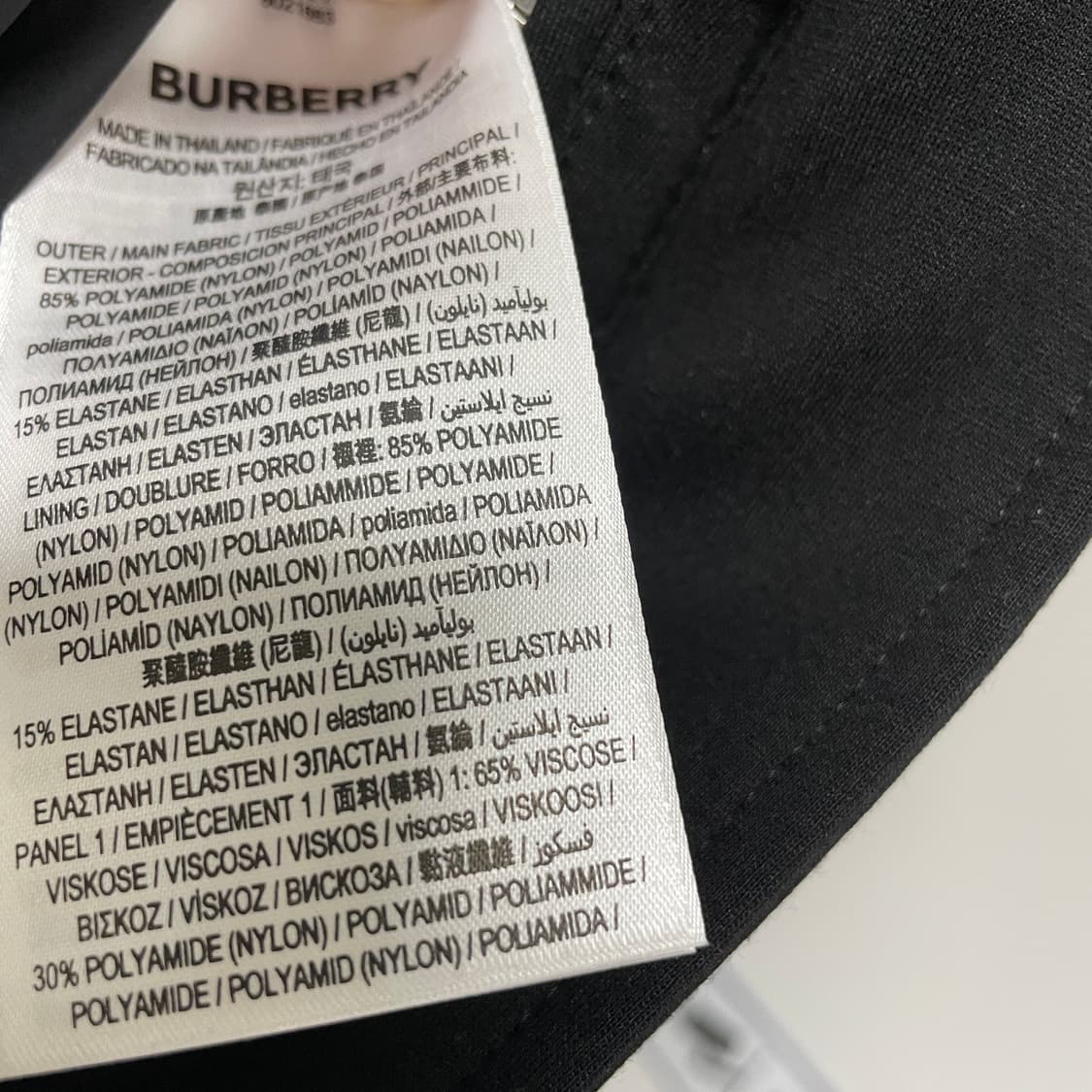 버버리 롱 패딩 XS(W) 상품이미지8