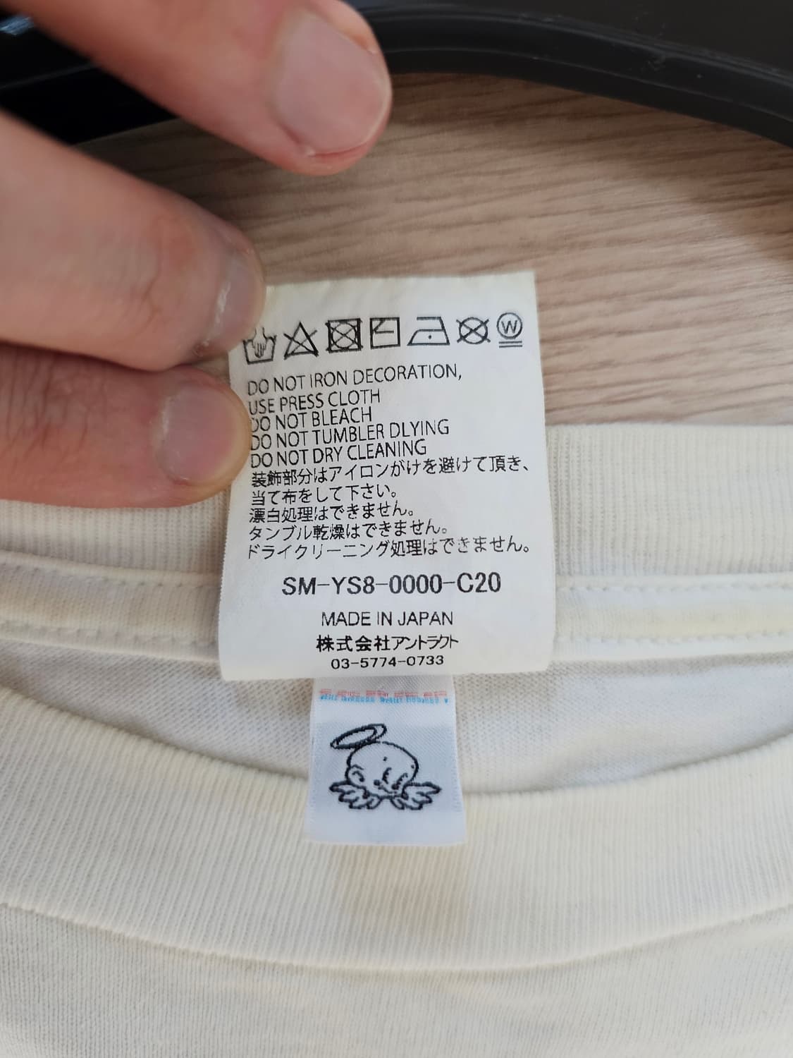 세인트미카엘 프리덤 상품이미지6