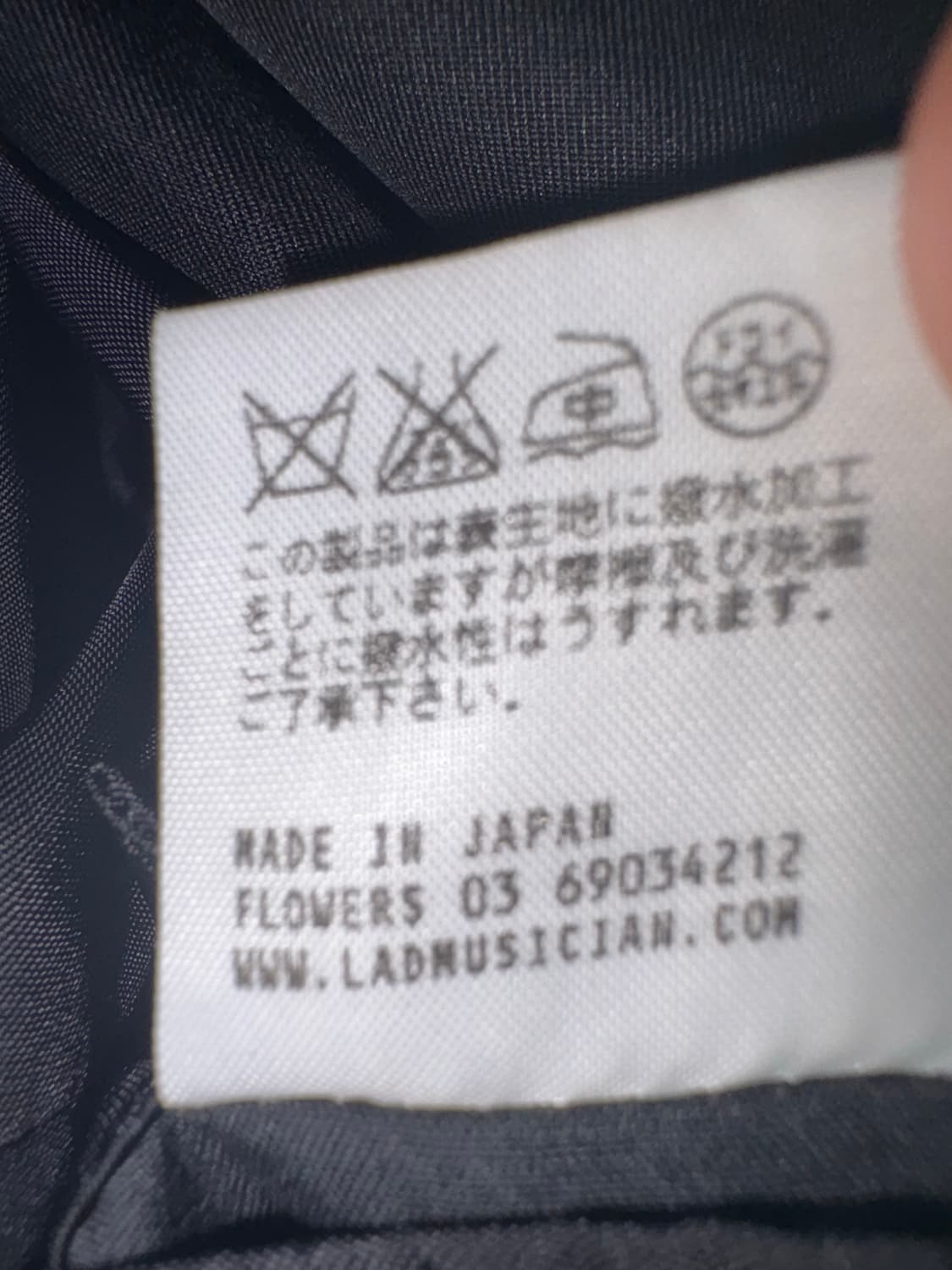 라드 뮤지션 트렌치 코트 블랙 상품이미지7