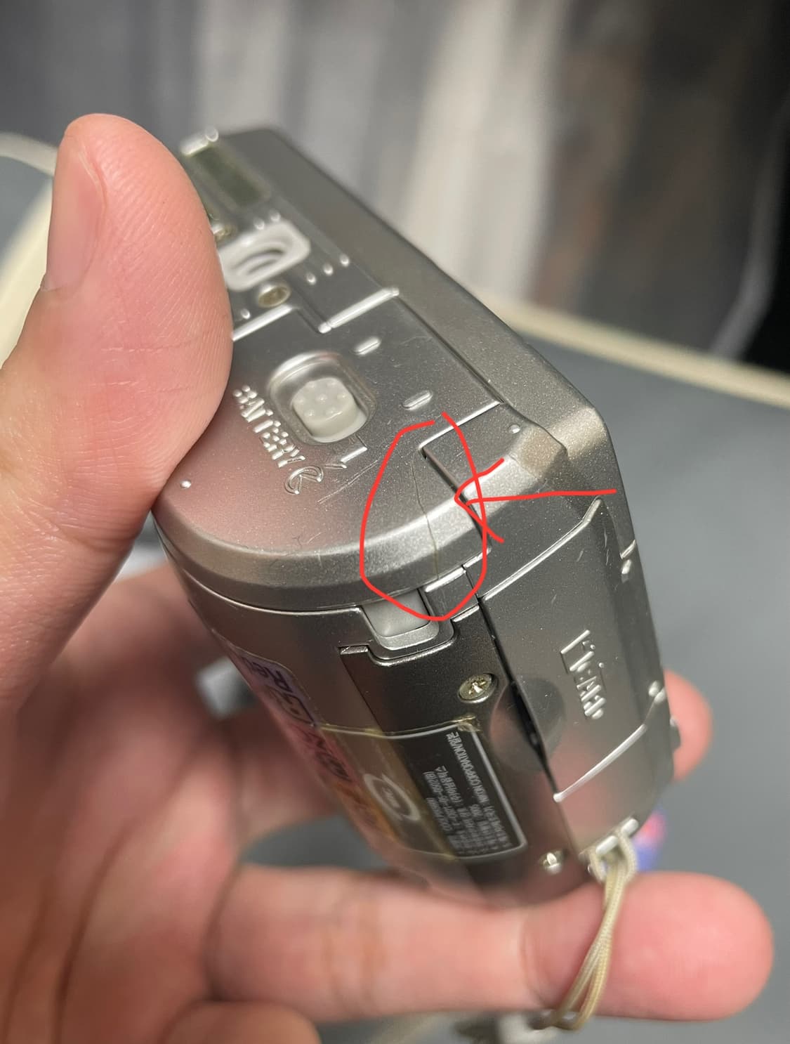 니콘 쿨픽스 E5600 상품이미지7