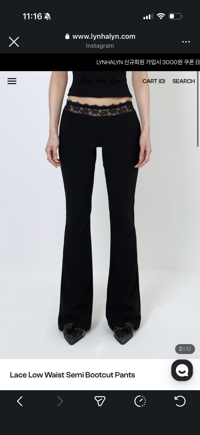 Lynhalyn 린하린 레이스 부츠컷  상품이미지3