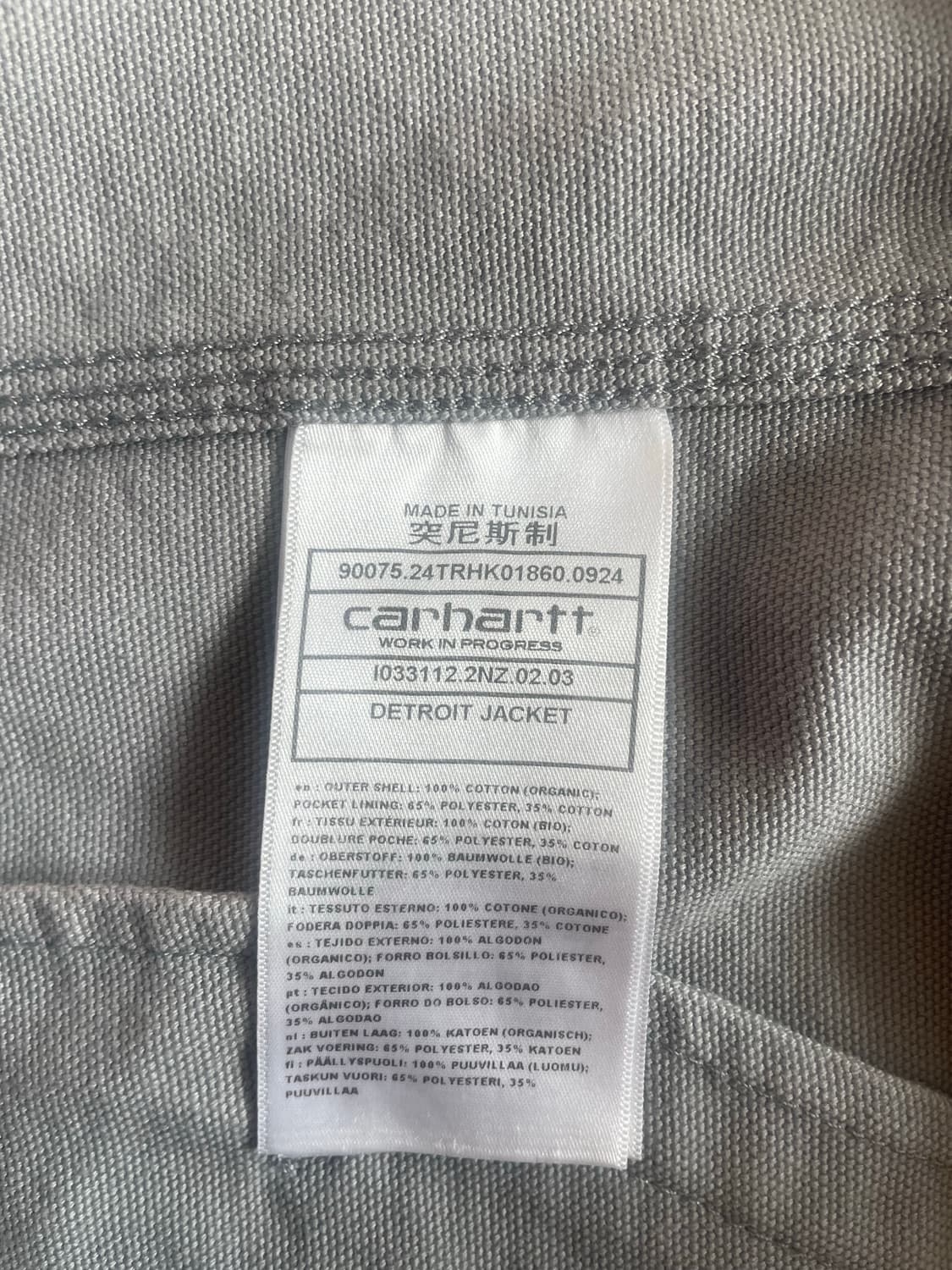 칼하트 윕 디트로이트 자켓 (L사이즈) 상품이미지9