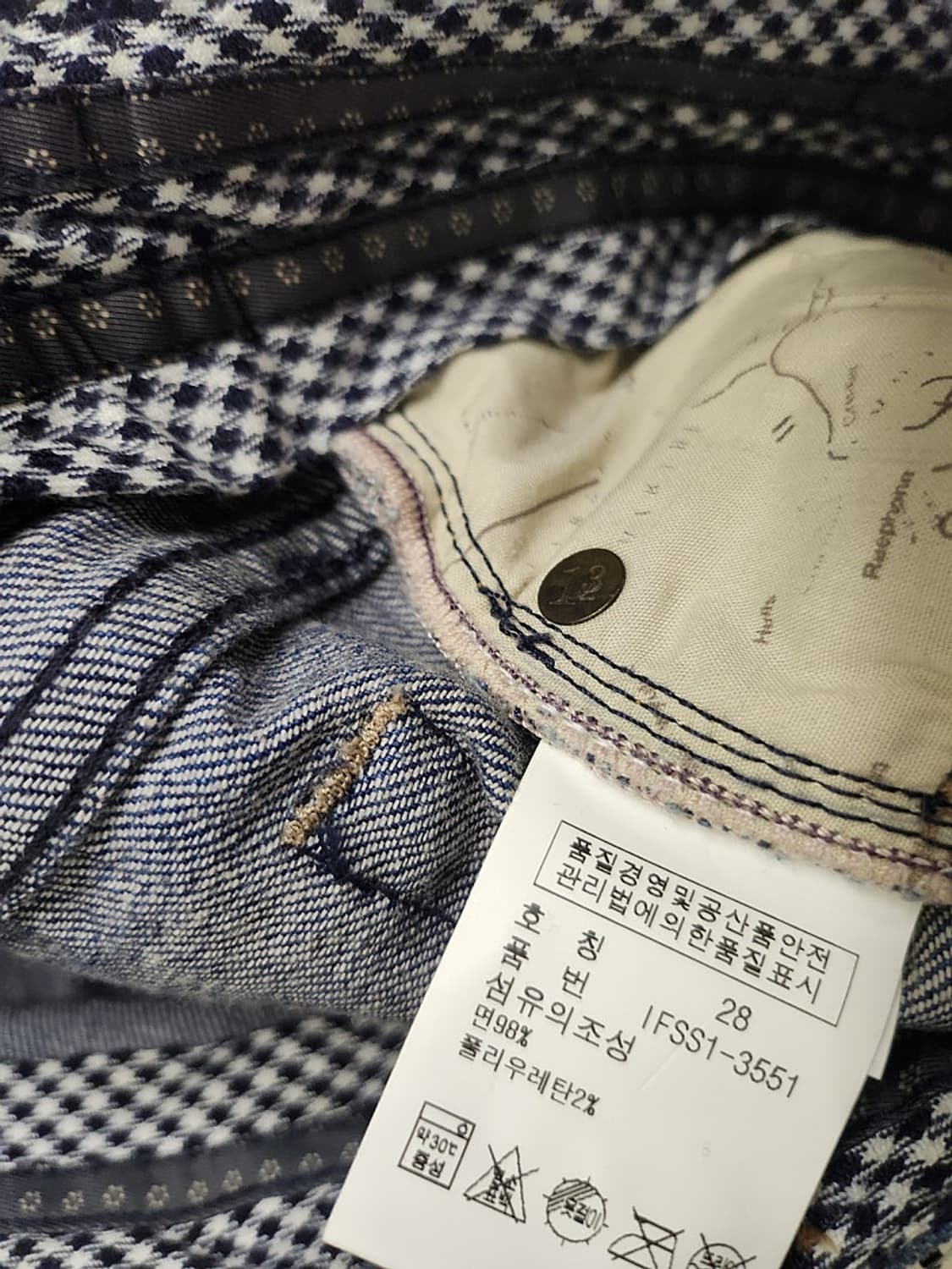 폴로 청바지 상품이미지4