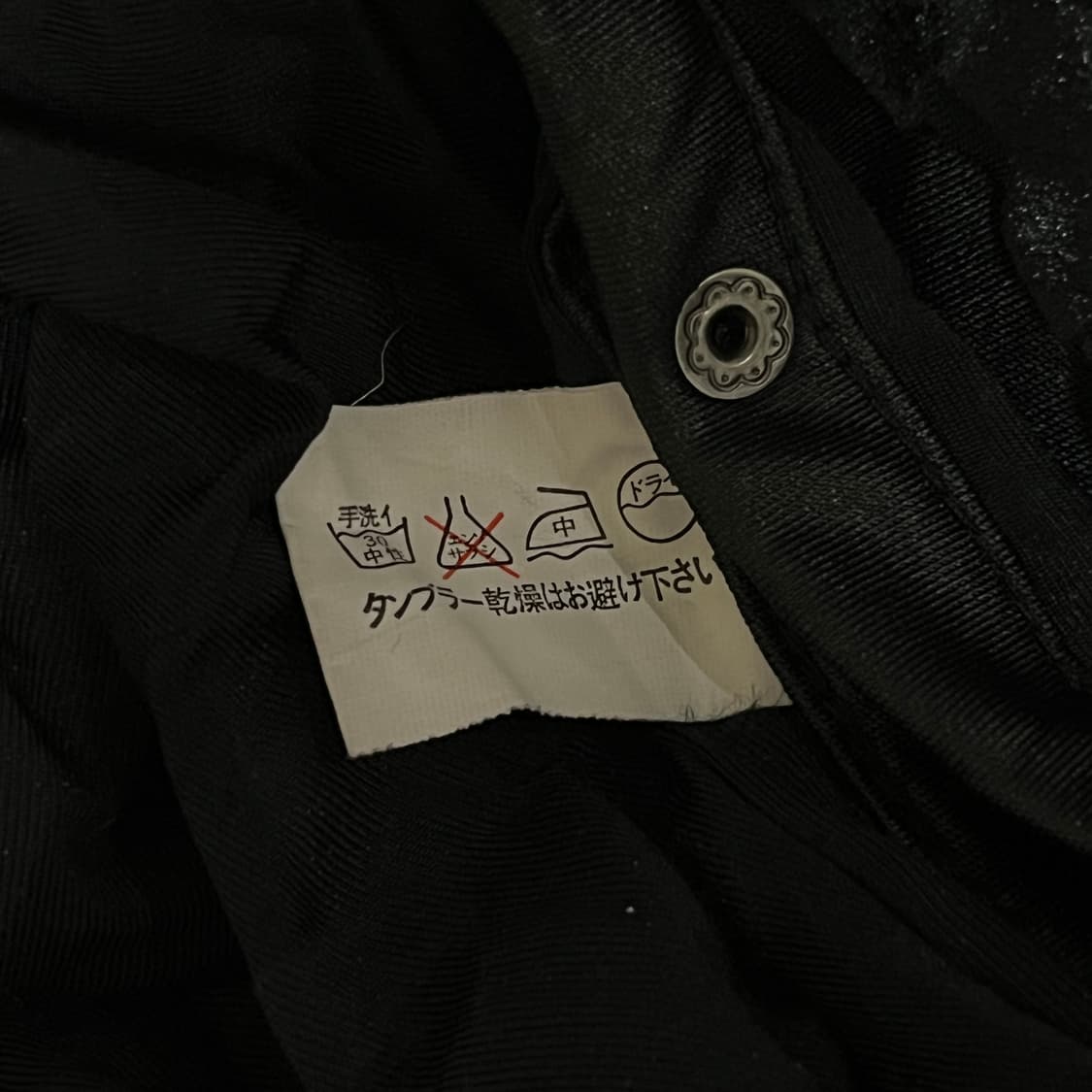 오즈크로스 고스 블랙 벨벳 케이프 드레스 상품이미지8