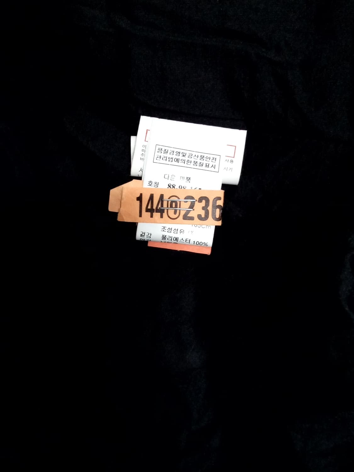 타임 다운 하프 패딩 상품이미지7