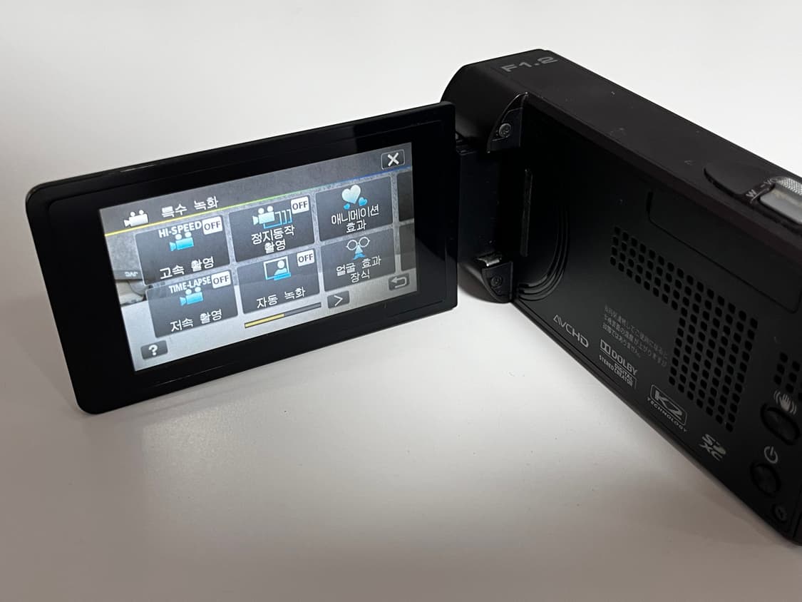 원격조정 가능 !!/ A급/ jvc gz vx895 빈티지 캠코더 브라운 상품이미지6