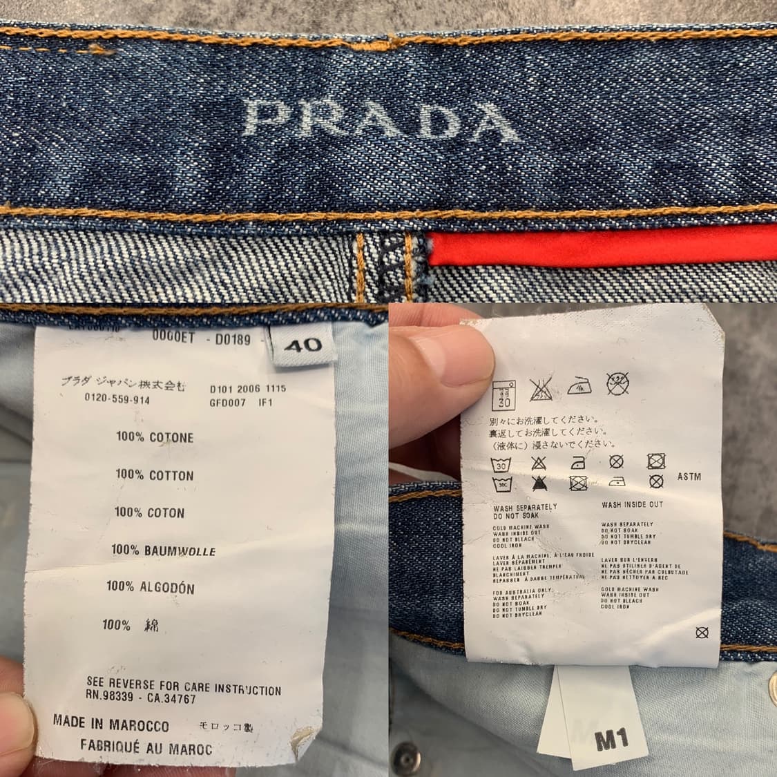 PRADA 프라다 데님 스커트(코튼)40 사이즈-해외발송 상품이미지5