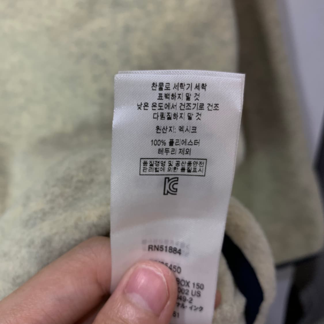 파타고니아 신칠라 플리스 상품이미지5