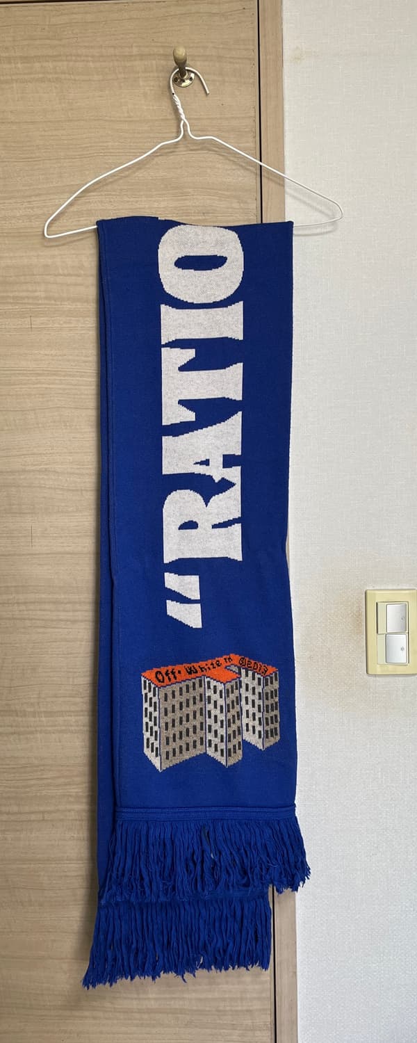 오프화이트 머플러 블루 상품이미지2