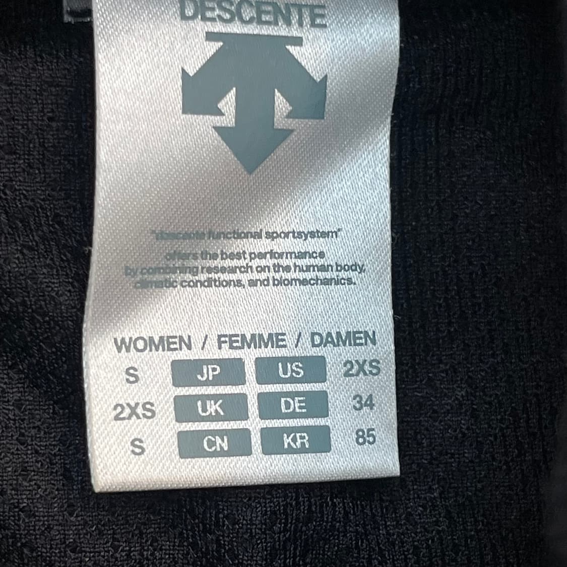 데상트 여성 레플리카 후리스 (85) 상품이미지3