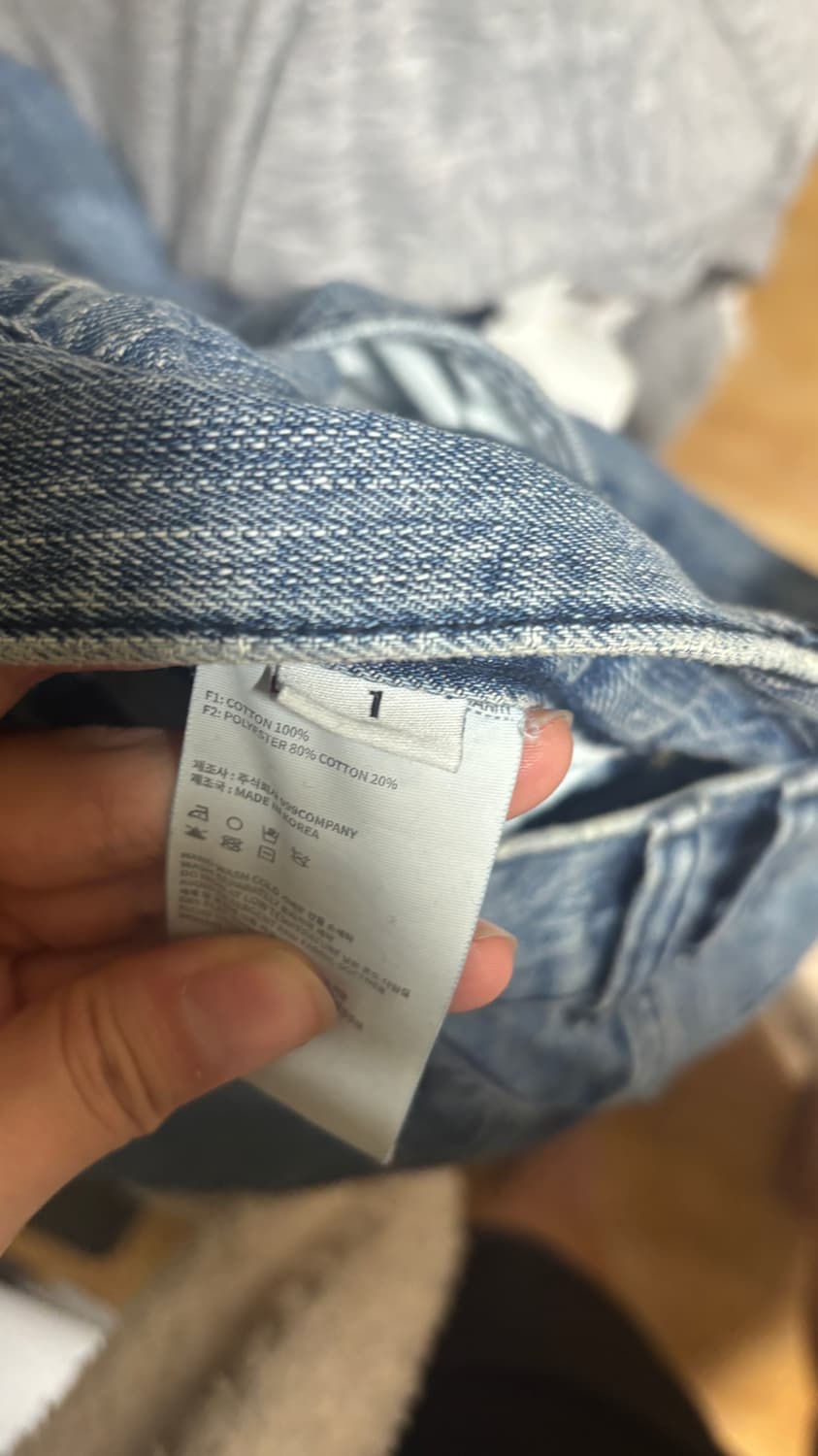 999휴머니티 Av플리츠 팬츠 넵 블루 상품이미지6