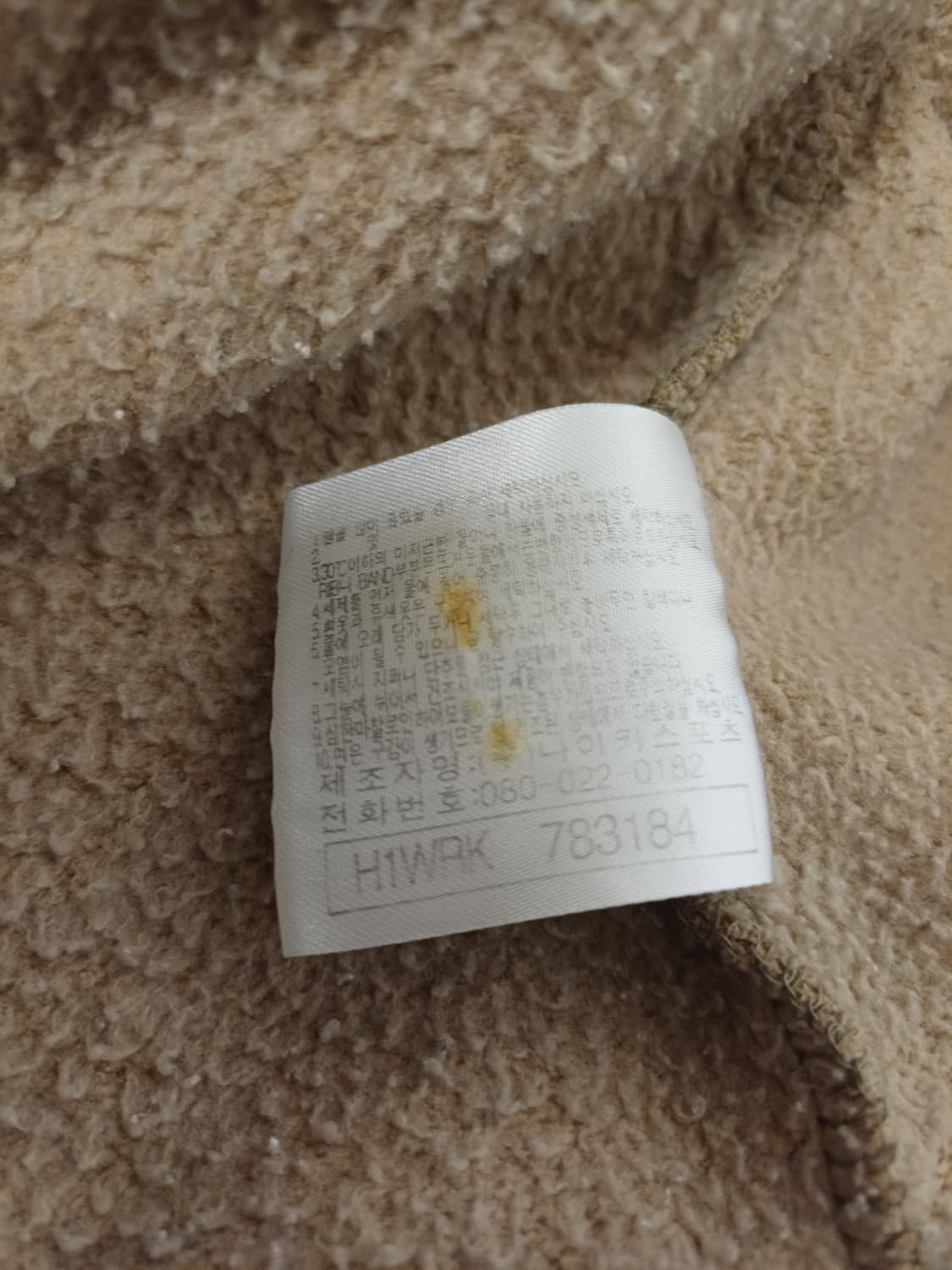 [00s Vintage] 나이키 필기체 로고 레트로 맨투맨 (100) 상품이미지6