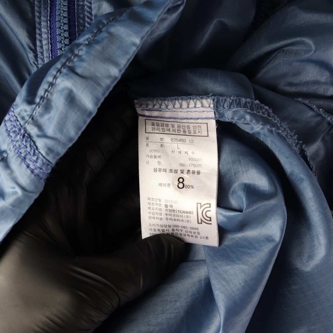 PUMA 블루 경량 후드 바람막이L 상품이미지6
