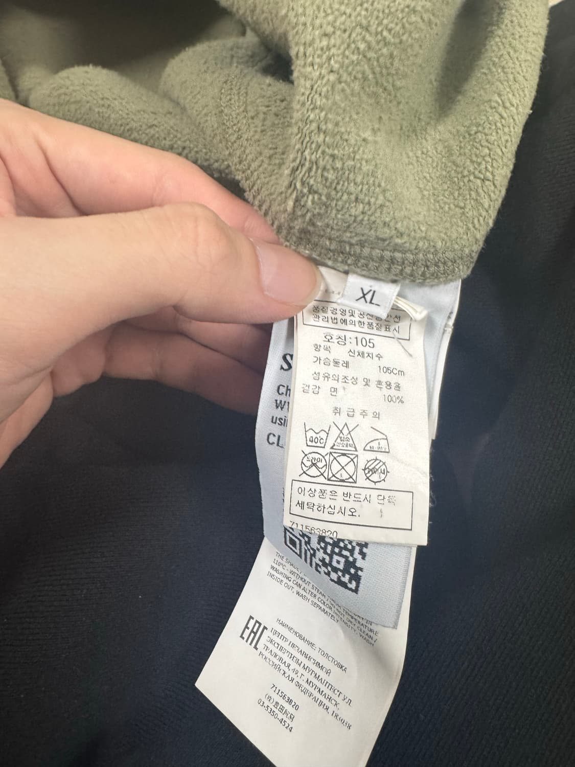 [XL] 스톤아일랜드 포켓 맨투맨 올리브 상품이미지4