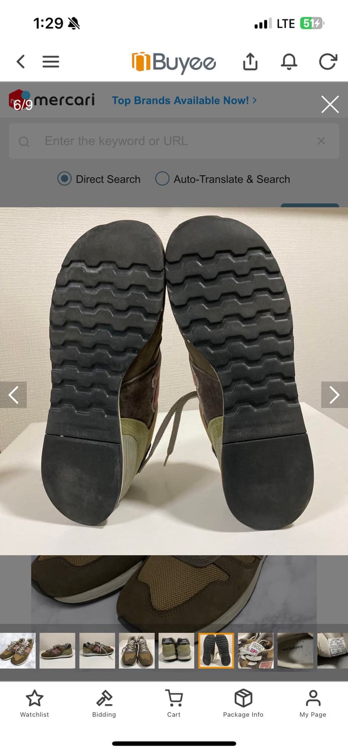 뉴발란스 M670SP 뉴발 670 한정판 made in england 상품이미지6
