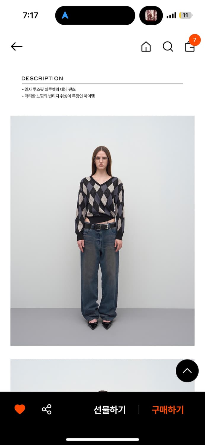 lcdc 데님 s 상품이미지1