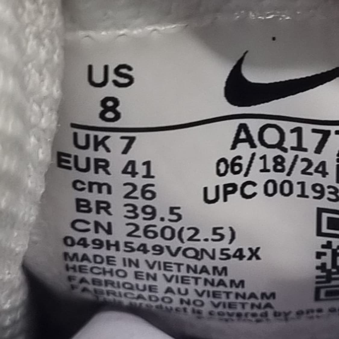 나이키 에버논로우 남성 스니커즈 260 상품이미지6