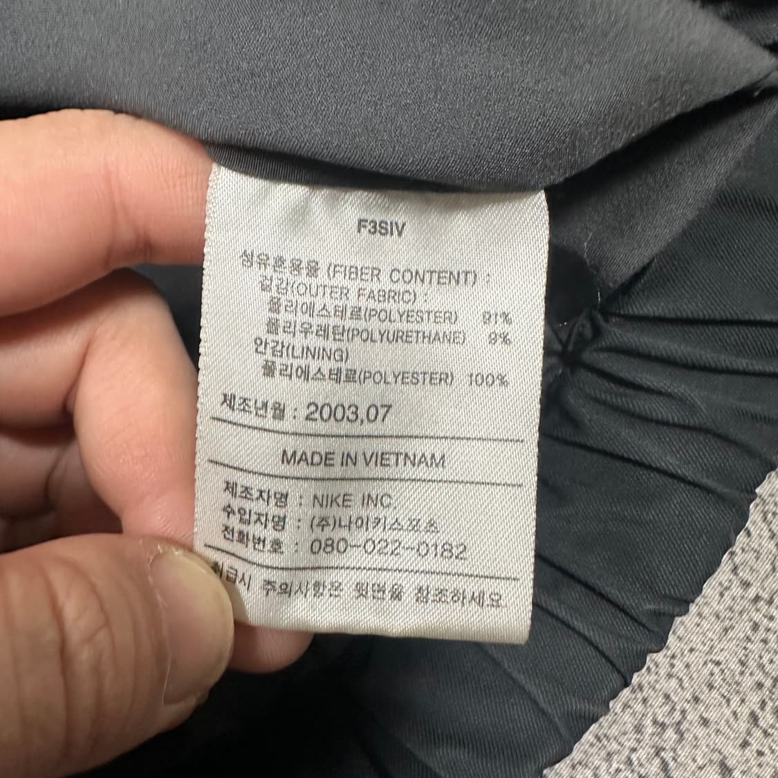 ✨ (바배) 나이키 골프 00s 반집업 블랙 바람막이 웜업  상품이미지4