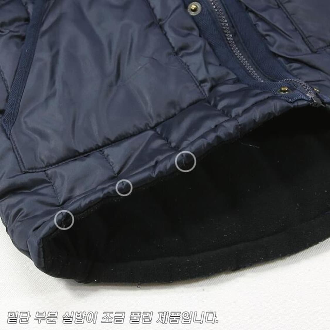 (착용컷) 폴로 랄프로렌 퀼팅 자켓 (남성용 M) 상품이미지10