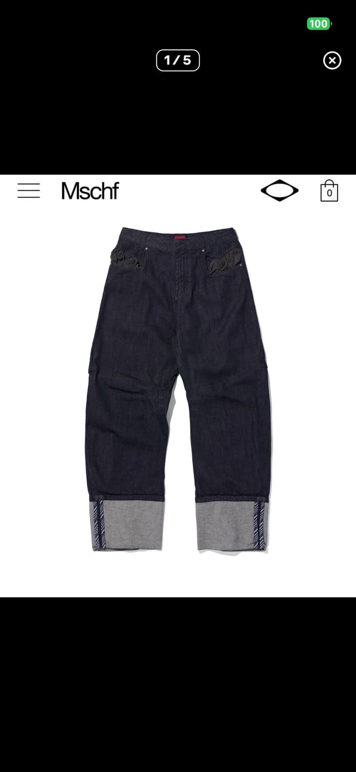 구해요 미스치프 Lazy drop jean 구해요 상품이미지1