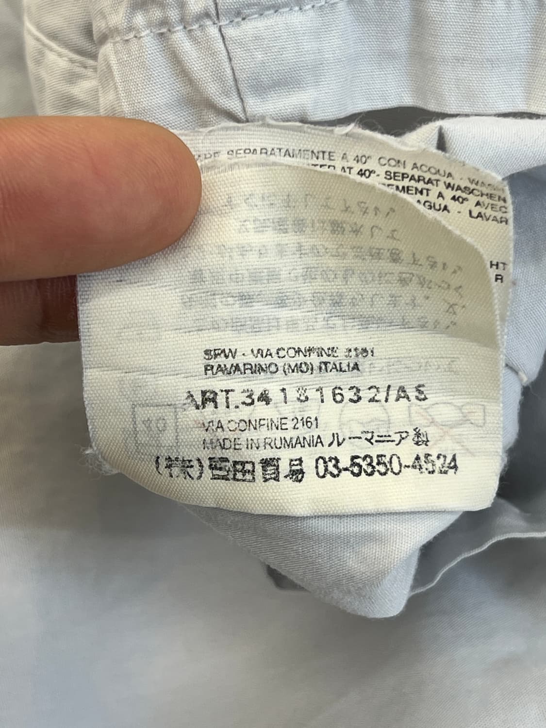 CP컴퍼니 01SS 아카이브 오버 셔츠 상품이미지7