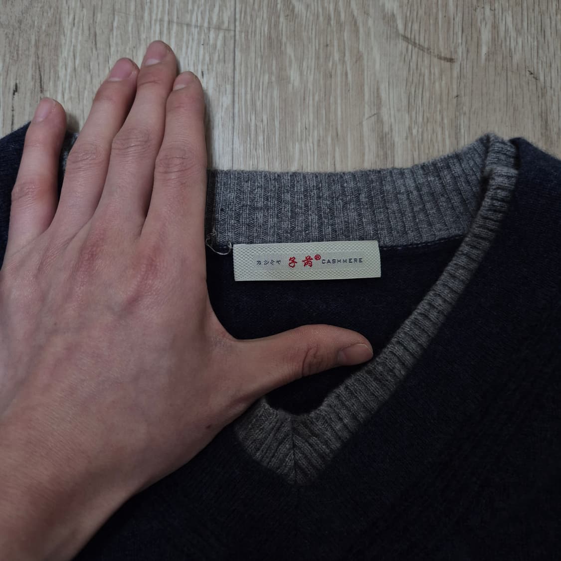 일본판 남성 스탠다드 캐시미어 브이넥 니트 L(100) 상품이미지4