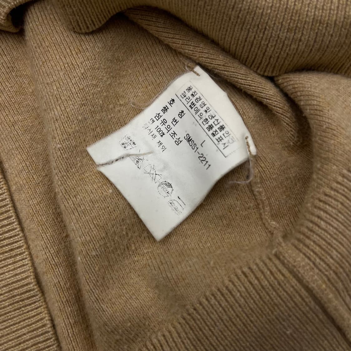 폴로 랄프로렌 브라운포니 베이지 니트 pk 긴팔티 L 상품이미지5