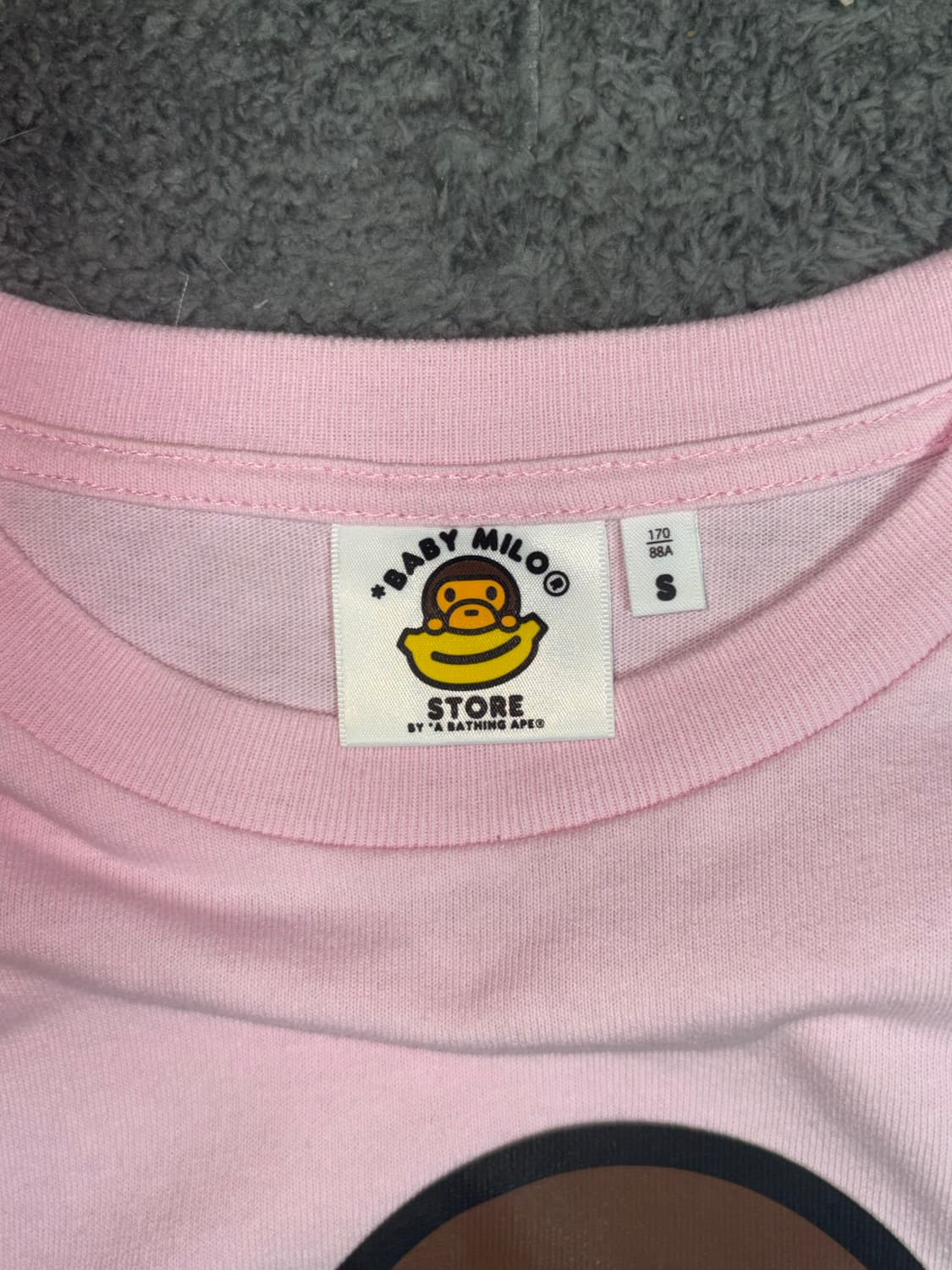 BAPE 희귀매물 베이프 베이비마일로 핑크 딸기우유맛 스타반팔 상품이미지3
