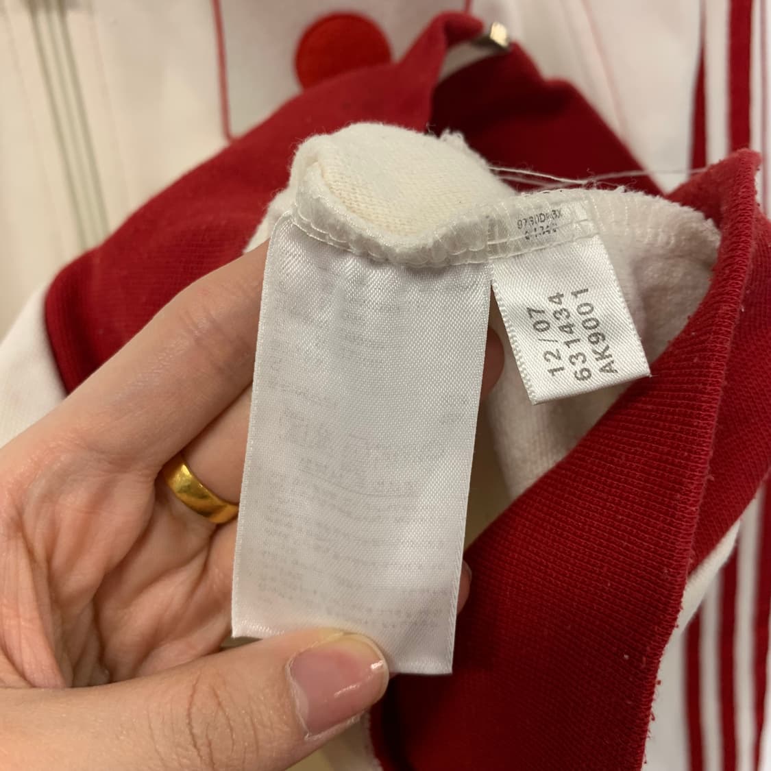 아디다스 대장급 재팬 일본 트랙탑 져지 상품이미지8