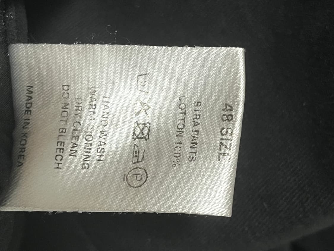 Aieul stra 팬츠 상품이미지2