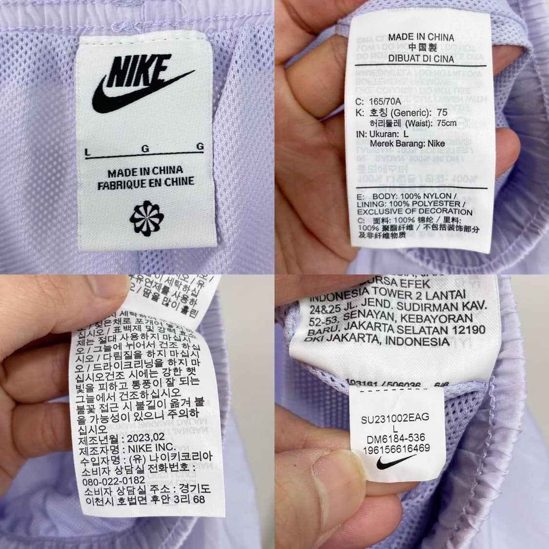 나이키 신형 NSW 빅스우시 우븐 조거 팬츠 상품이미지6