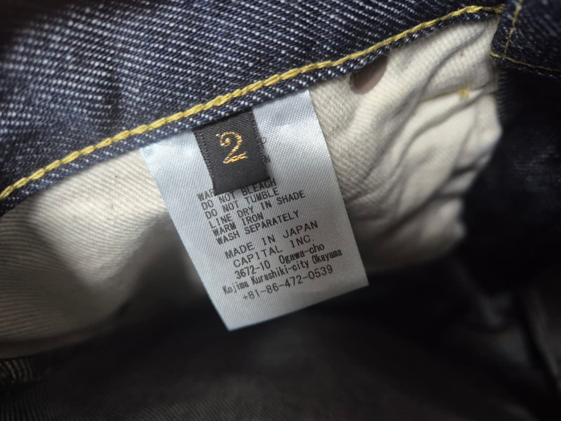 캐피탈 링고맨 인디고 팬츠 판매 새상품 상품이미지7