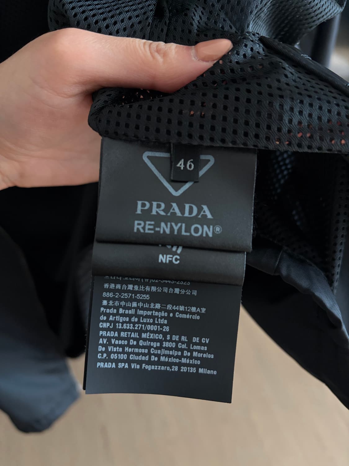 프라다x아디다스 리나일론 adidas for Prada Re-Nylon 상품이미지3