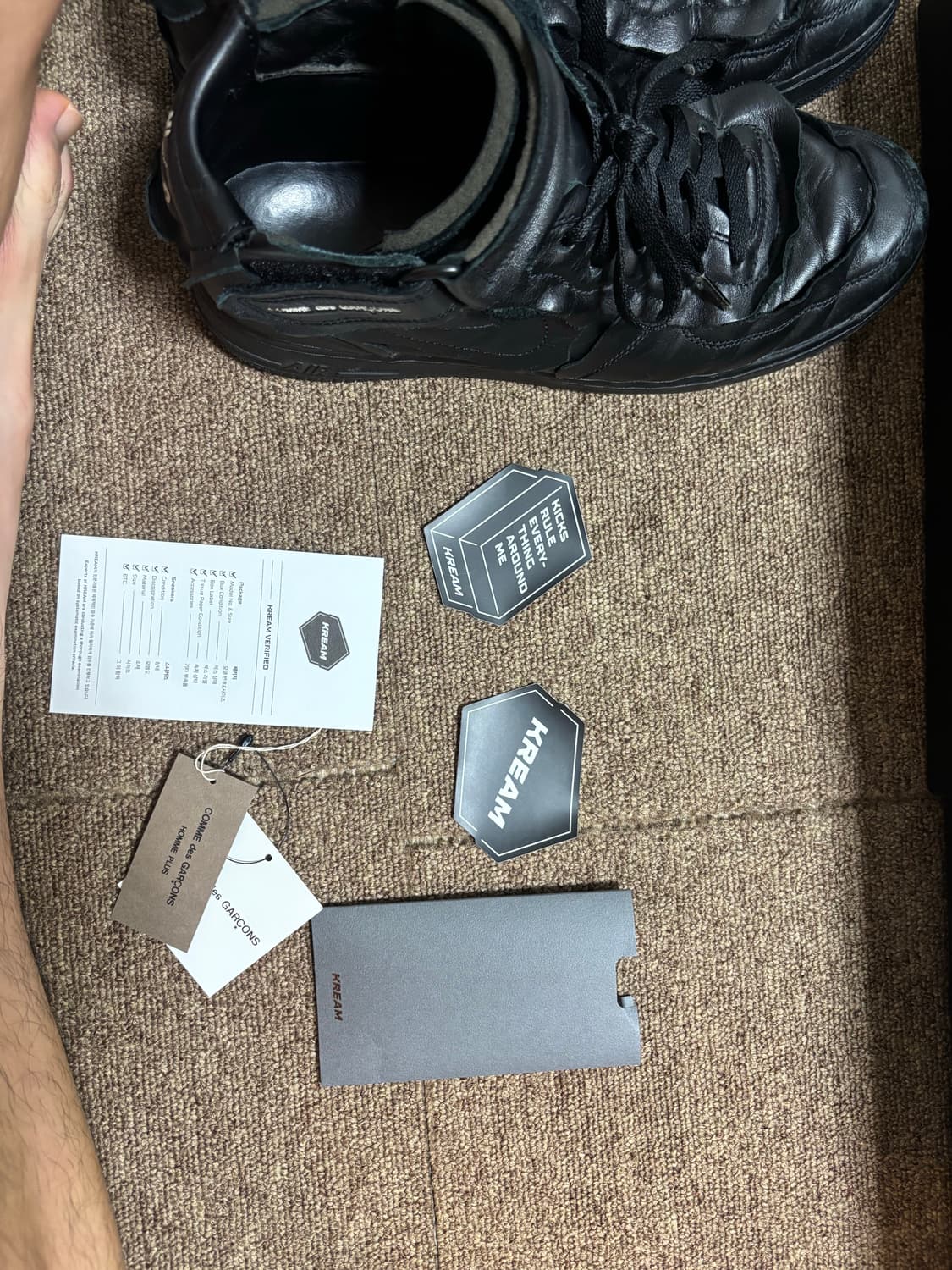 꼼데가르송(CDG) 나이키 에어포스 미드 블랙 270 상품이미지8