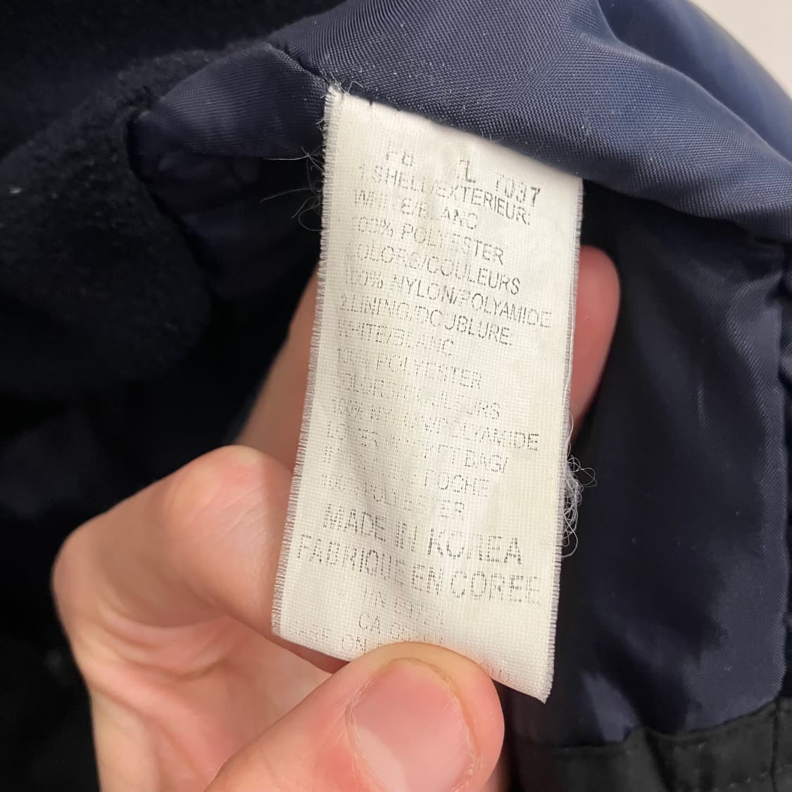 N109 컬럼비아 쉘드 자켓 빈티지 콜롬비아 상품이미지5