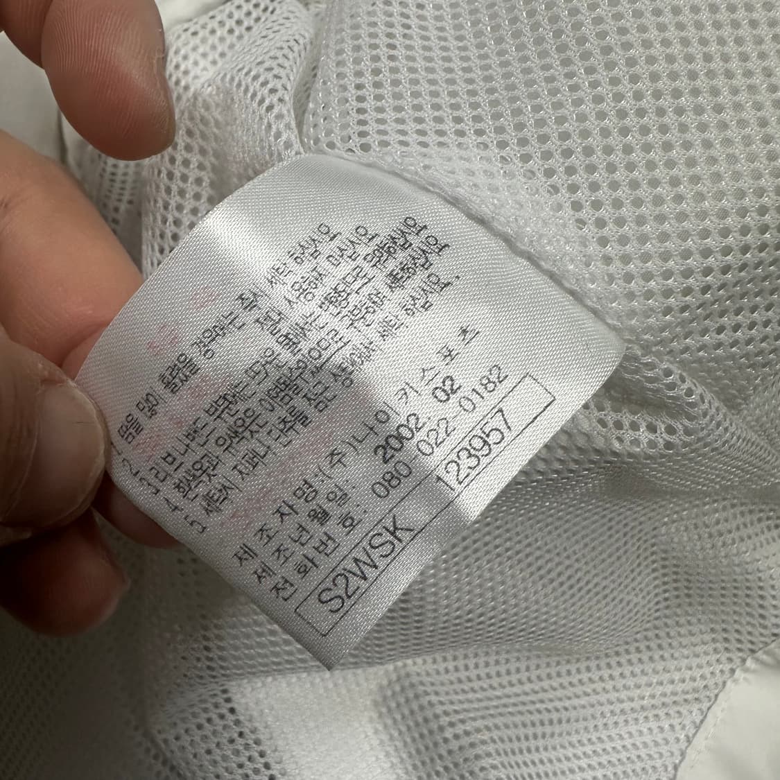 ✨ (바배) 나이키 00s 사이드라인 화이트 바람막이  상품이미지4