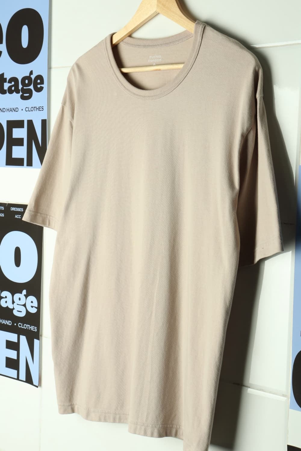 (XL-2XL) 무신사스탠다드 반팔 티셔츠 베이지 무지 박시-H31869 상품이미지1