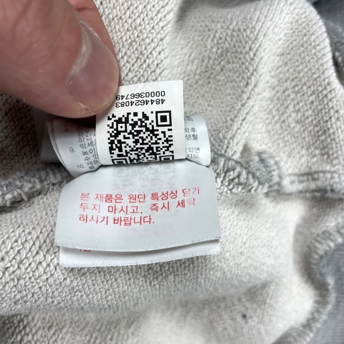 (M) 휠라 마운틴듀 후드 상품이미지10