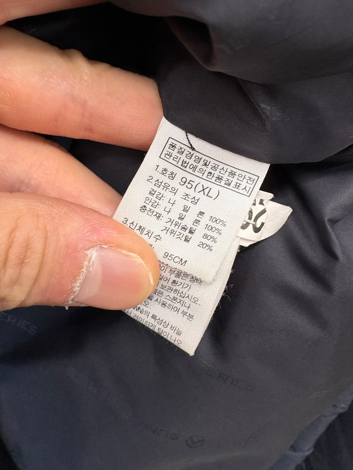 노스페이스 써밋 700 드라이로프트 패딩 블랙 상품이미지9