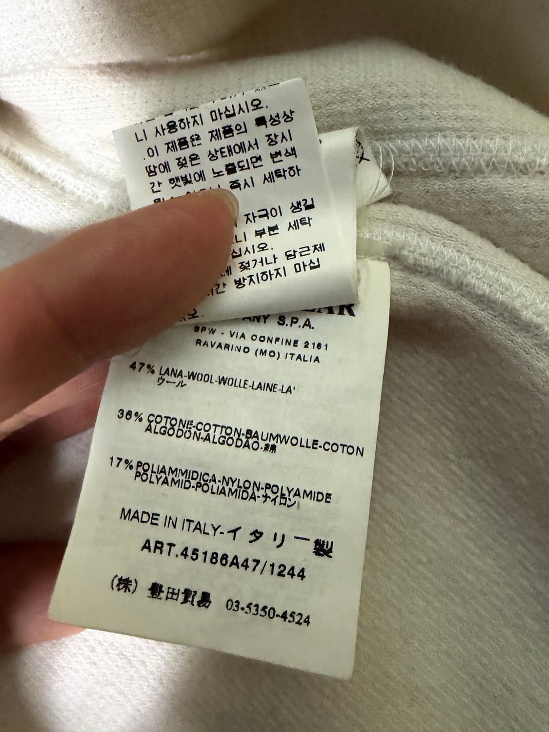 cp 니트 2in1 후드집업 상품이미지5