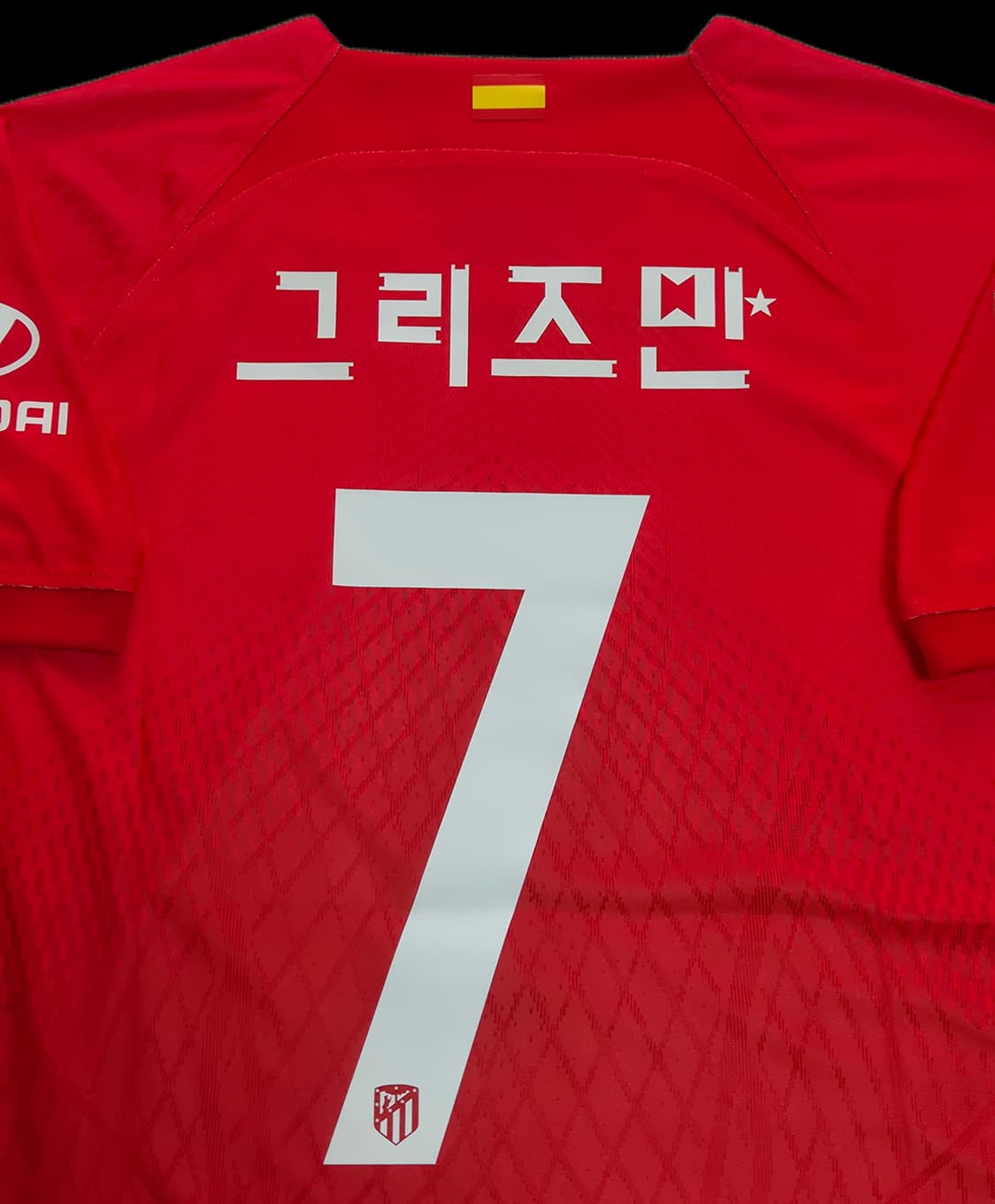 23-24 아틀레티코 그리즈만 한글패치 유니폼 M사이즈 상품이미지8