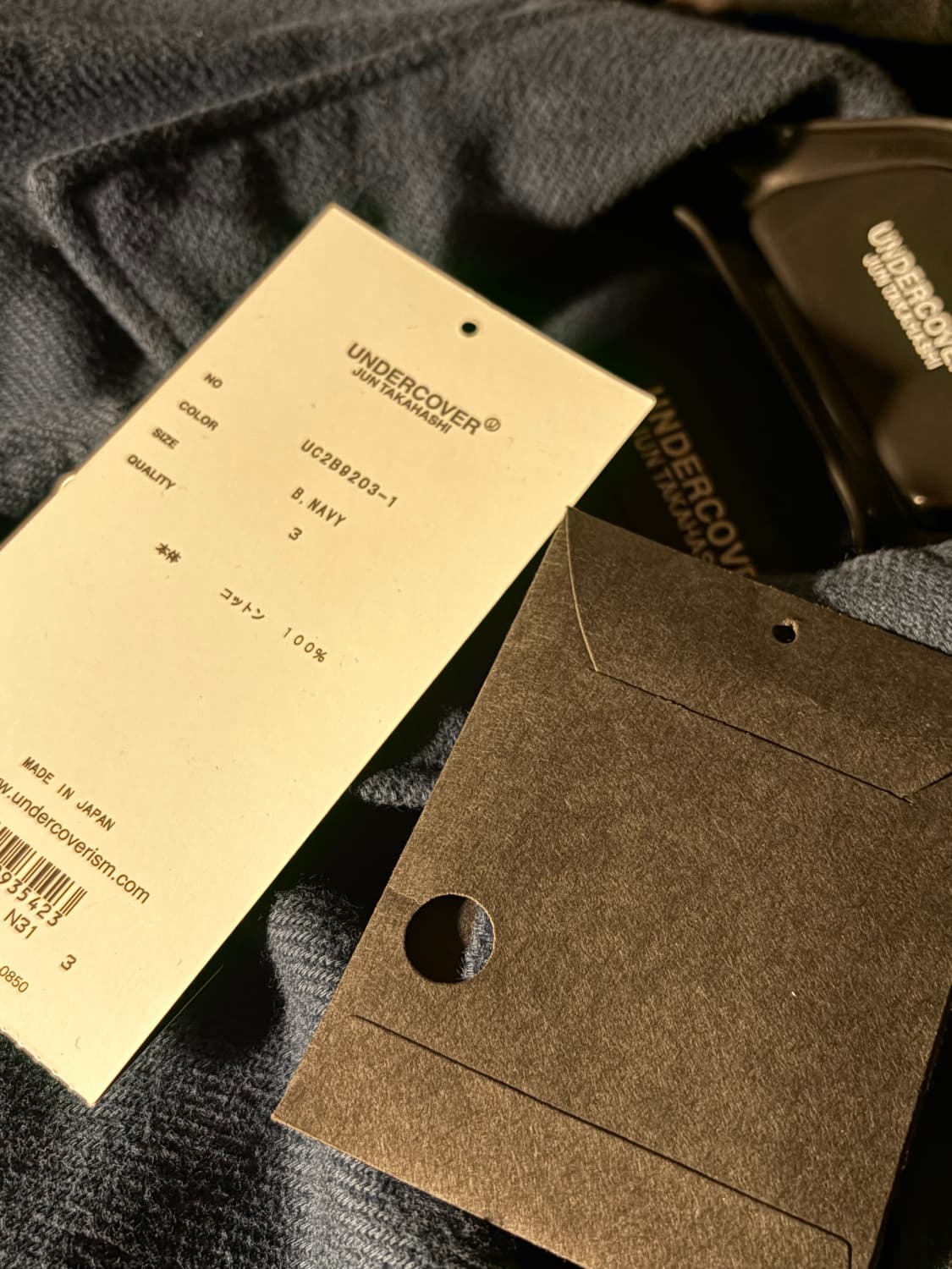 언더커버 축융 자켓 상품이미지5