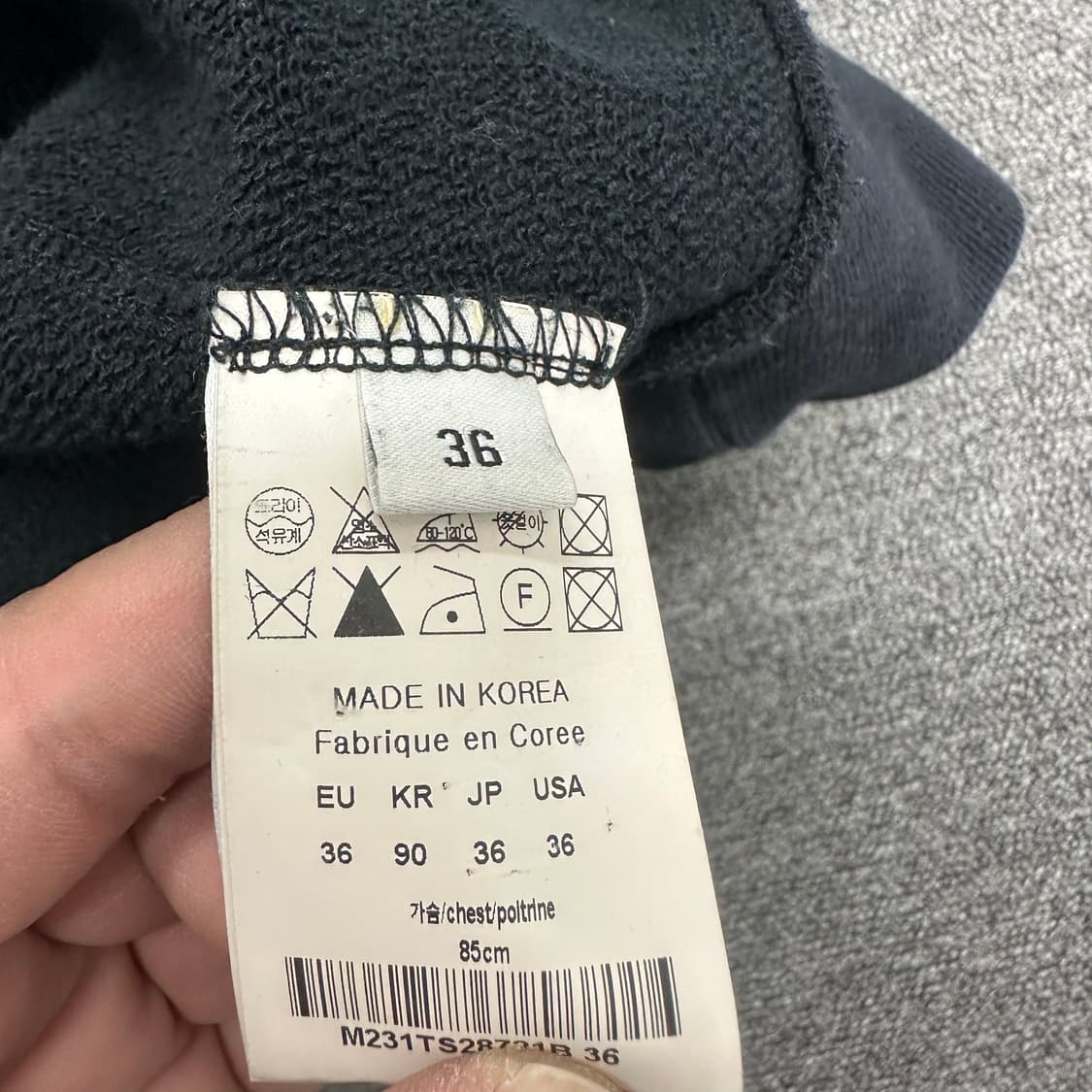 우영미 크롭 맨투맨 상품이미지4