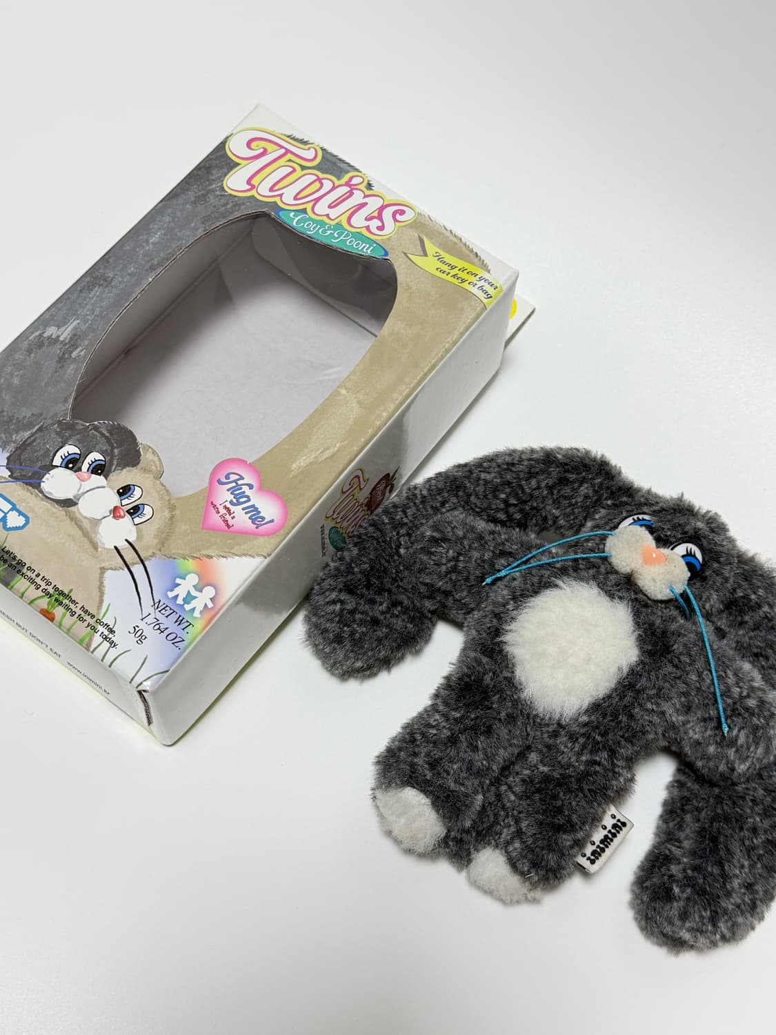 inimini 이니미니 pooni keyring 키링 상품이미지5