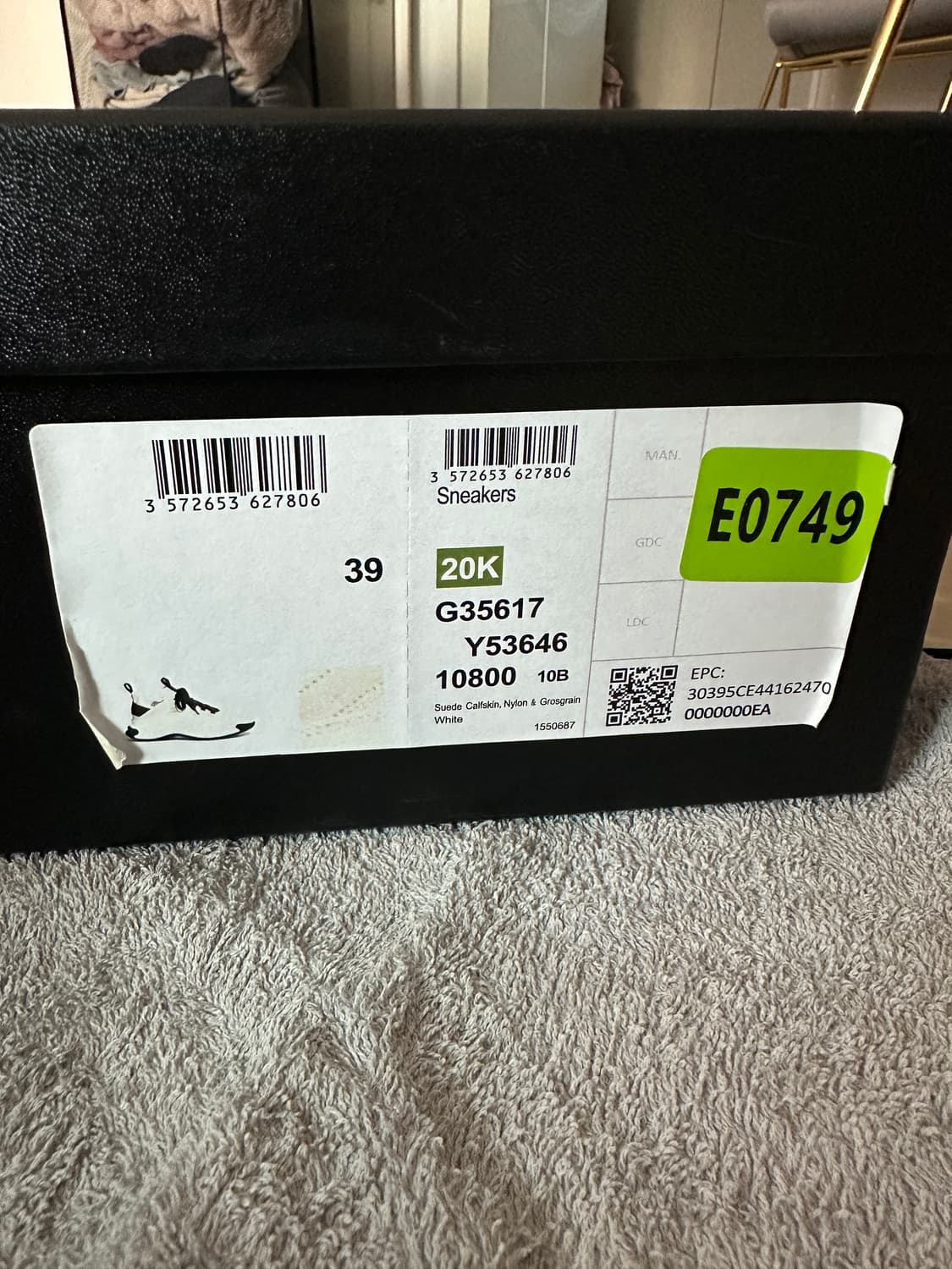 샤넬 믹스드파이버 스니커즈 (250) 재당근  상품이미지4