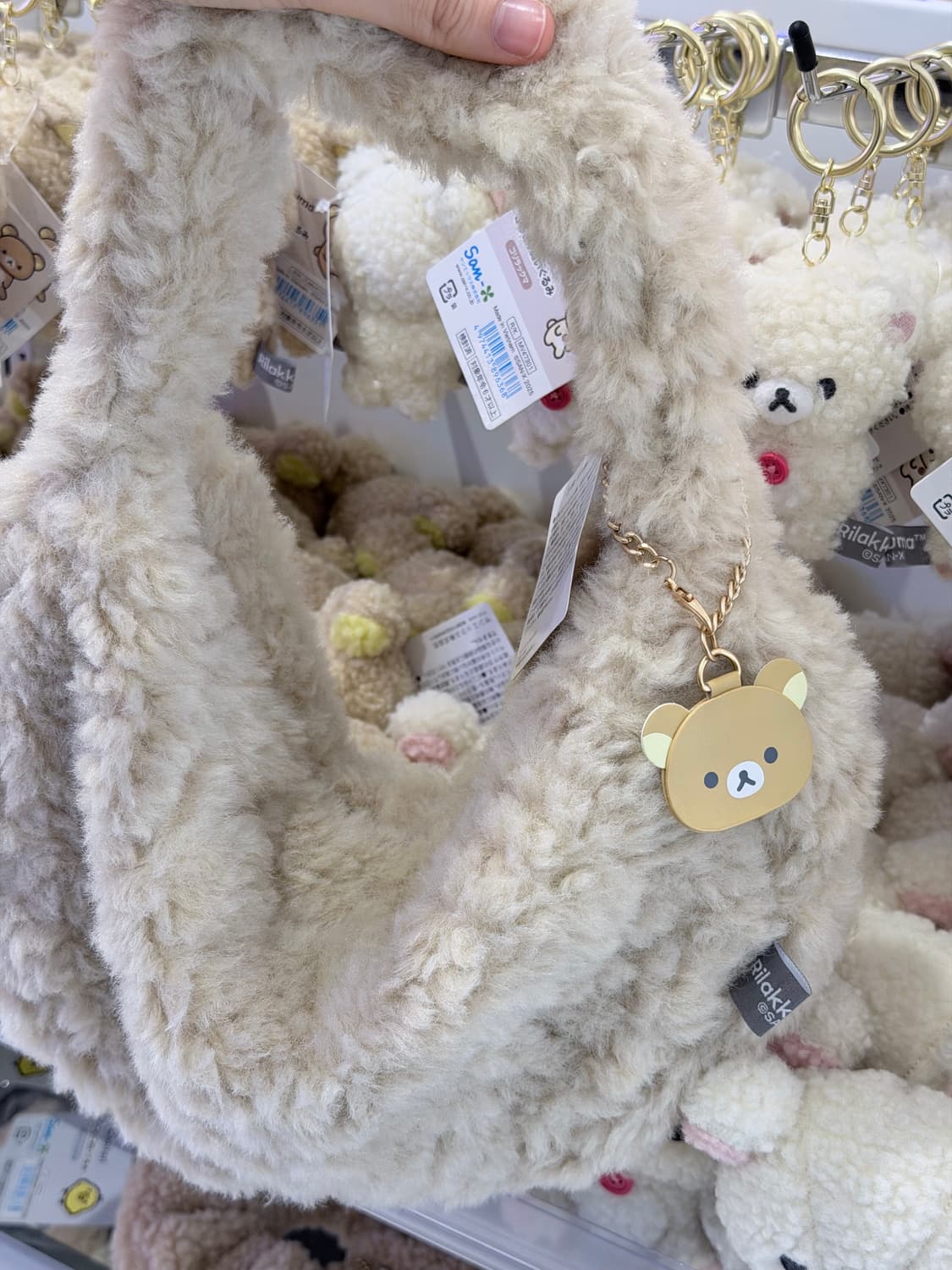 곧마감!) 리락쿠마 코리락쿠마 폰스트랩 인형 키링 파우치 가방 상품이미지5