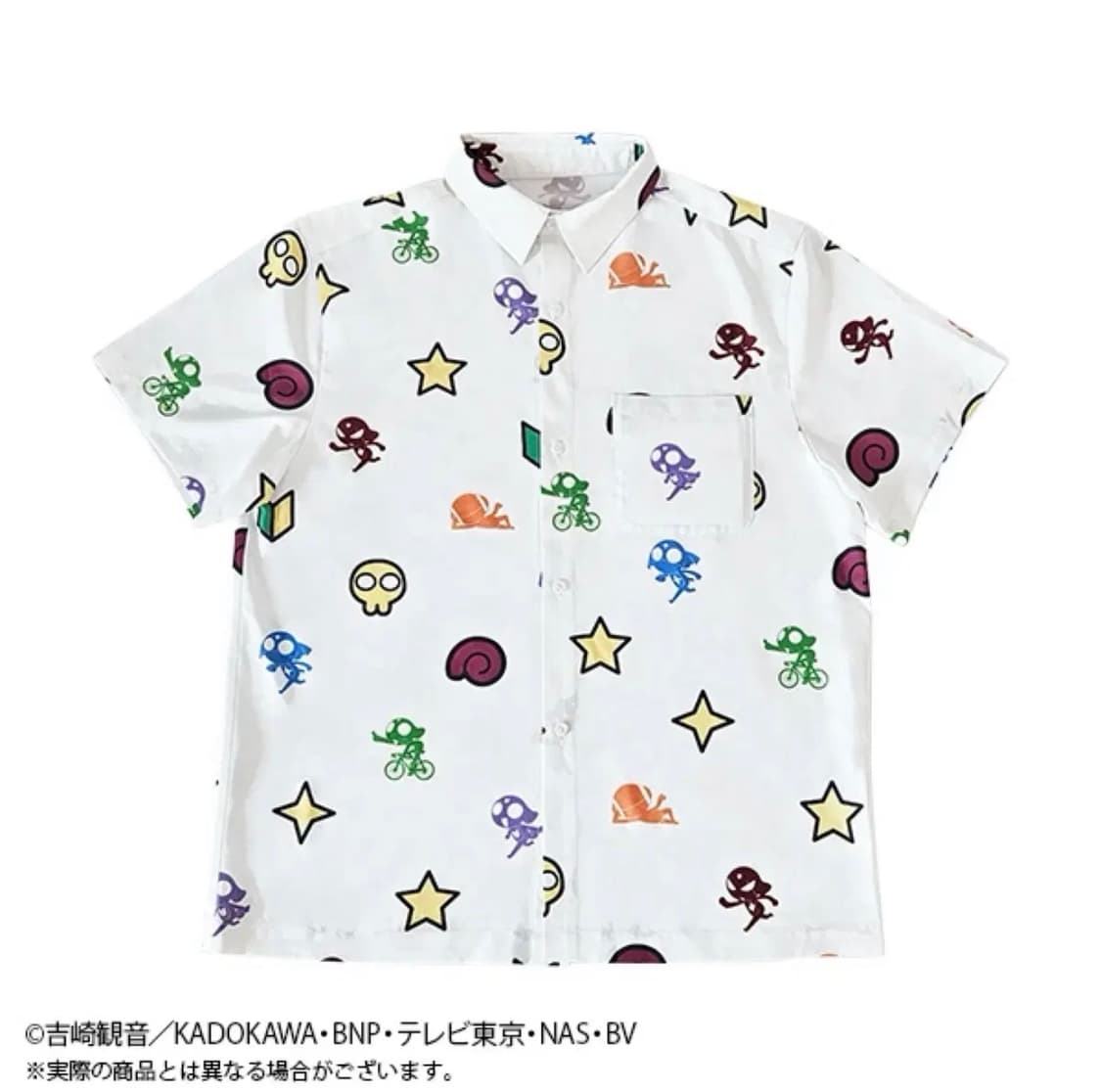 개구리 중사 케로로 반팔 셔츠 L (새상품) 상품이미지1