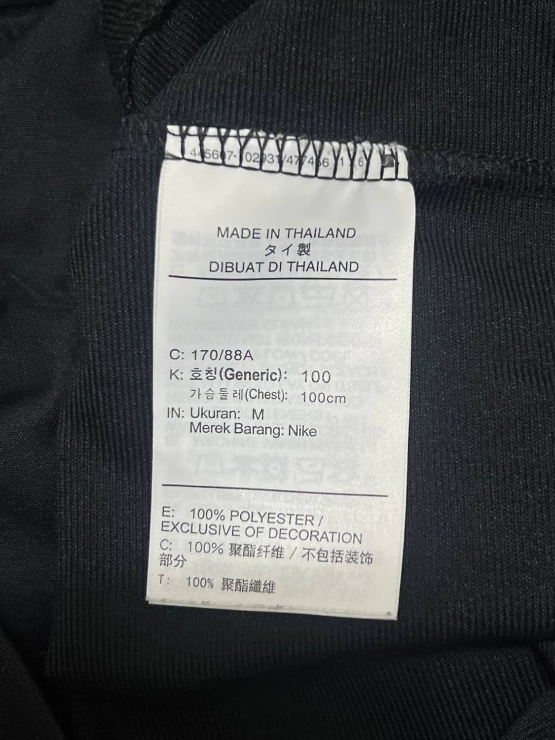 Nike 나이키 리버풀 트레이닝 져지 상품이미지4