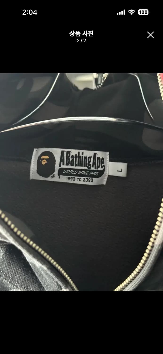 베이프 샤크후드집업 흑계L팝니다 상품이미지2